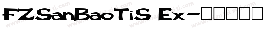 FZSanBaoTiS Ex字体转换